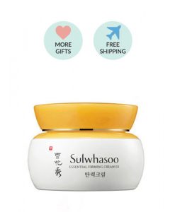 sulwhasoo-essential-firming-cream-75ml-mykbeauty
