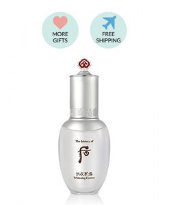 The-History-of-Whoo-Radiant-White-Essence-(Whitening-Essence)-(45ml)
