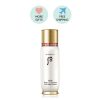 the-history-of-whoo-bichup-soon-hwan-essence-85ml-first-care-moisture-anti-aging-essence