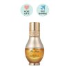O-Hui-The-First-Ampoule-Advanced-40ml