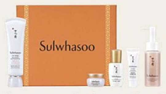 [Sulwhasoo] UV Wise Brightening Multi Protector With Gifts